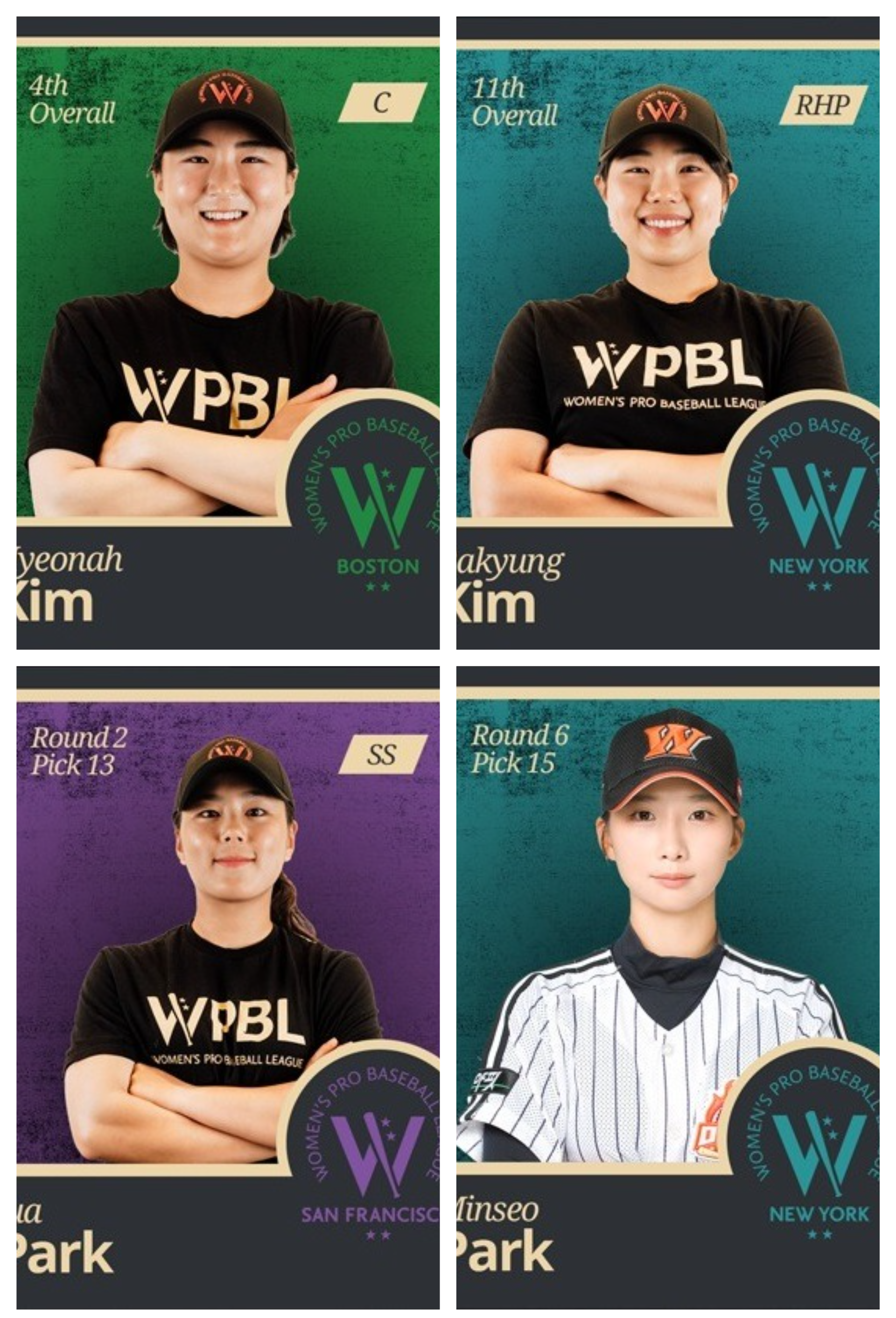 내년 출범 앞둔 미국여자프로야구, 김현아·김라경·박주아·박민서 지명 쾌거