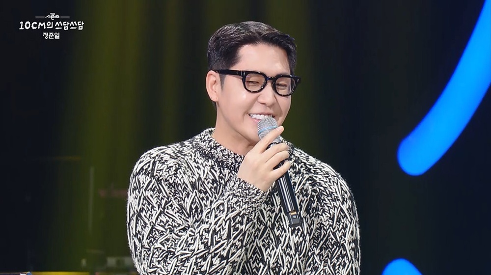 정준일, 십센치 ‘쓰담쓰담’ 재해석…라이브 긴급 중단 이유는 (더시즌즈)