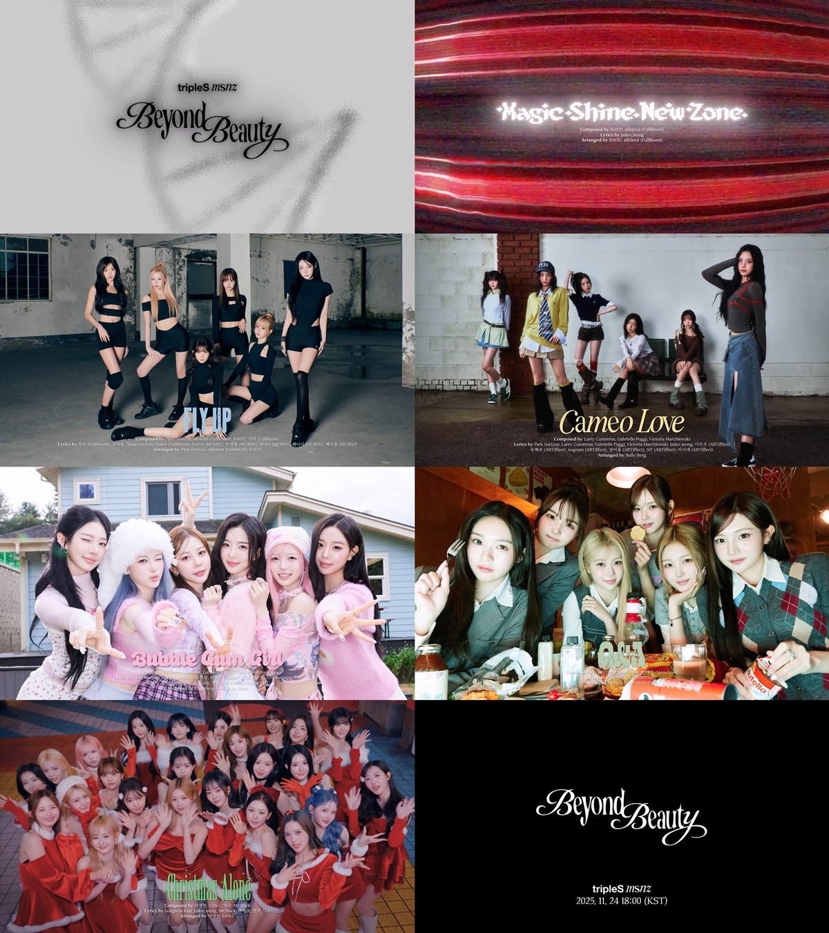 트리플에스 미소녀즈, '비욘드 뷰티' 하라메 베일 벗었다…설렘 한도 초과