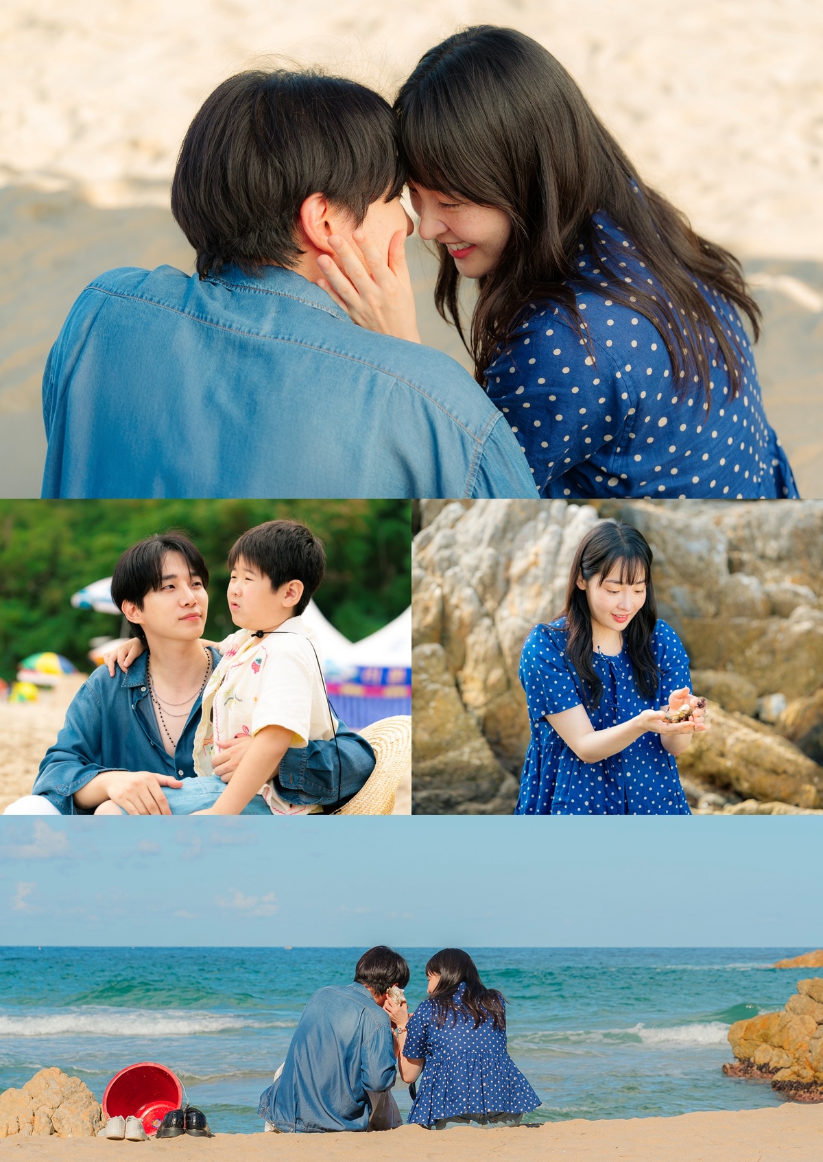 이준호·김민하, 여름 바캉스 떠난다…키스 1초전 ‘설렘 자극’