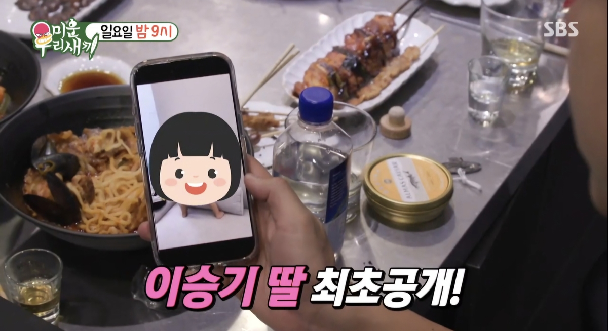 이승기, 21개월 딸 공개…“♥이다인과 등하원, 행복 비교 불가”