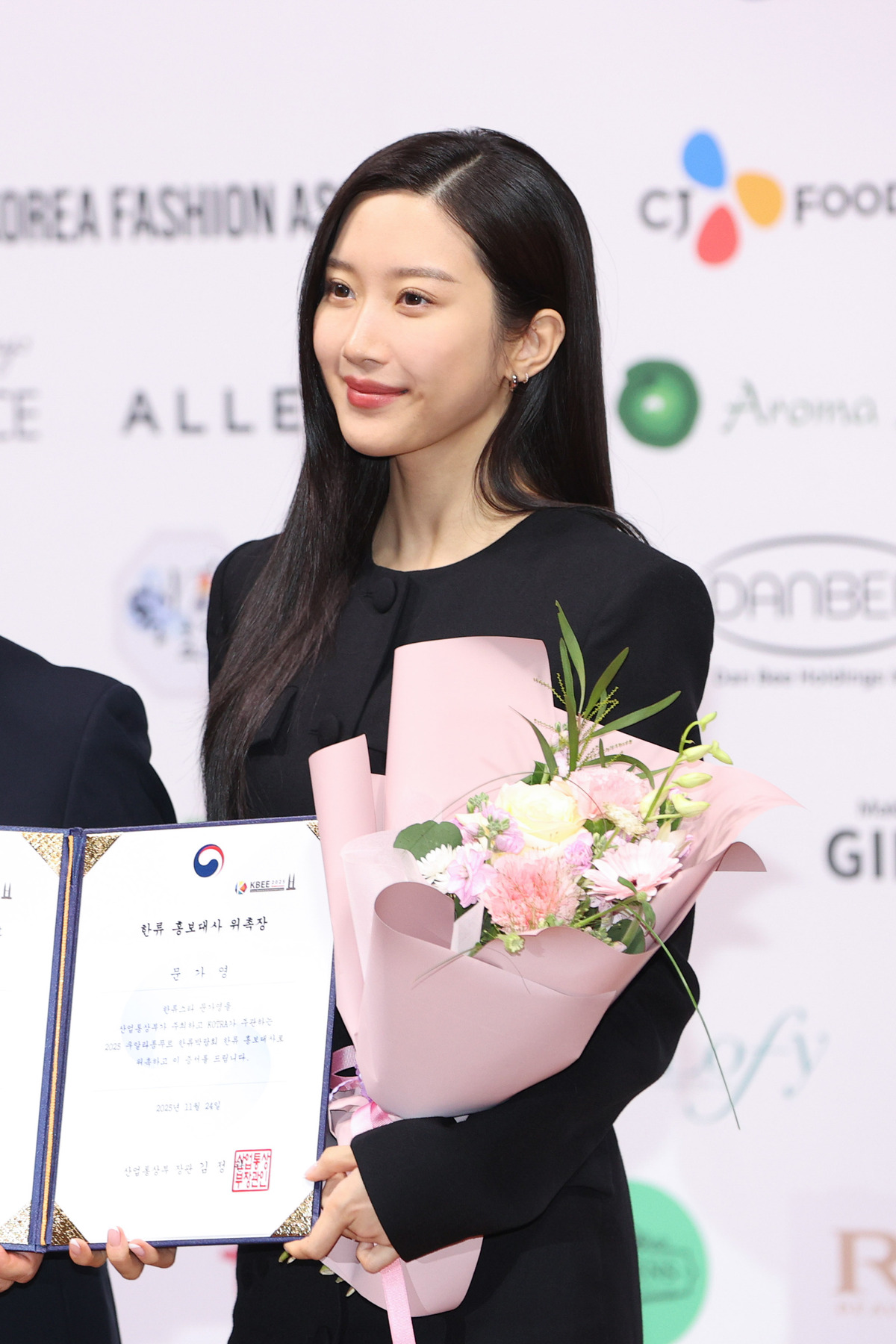 문가영, K-대표 된다…‘말레이시아 한류박람회’ 홍보대사 위촉