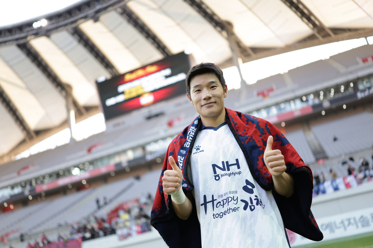 ‘1골 1도움’ 김천 박태준, K리그1 37라운드 MVP… K리그2는 이랜드 오스마르