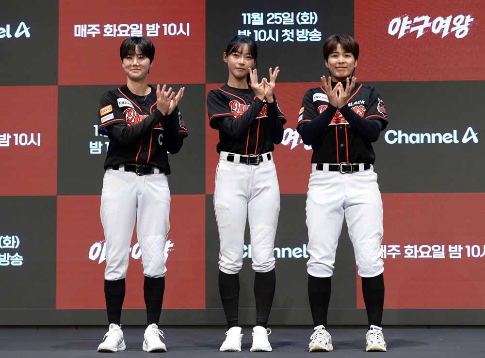 [SW포토]김온아-김민지-김성연,'블랙퀸즈 시작합니디'