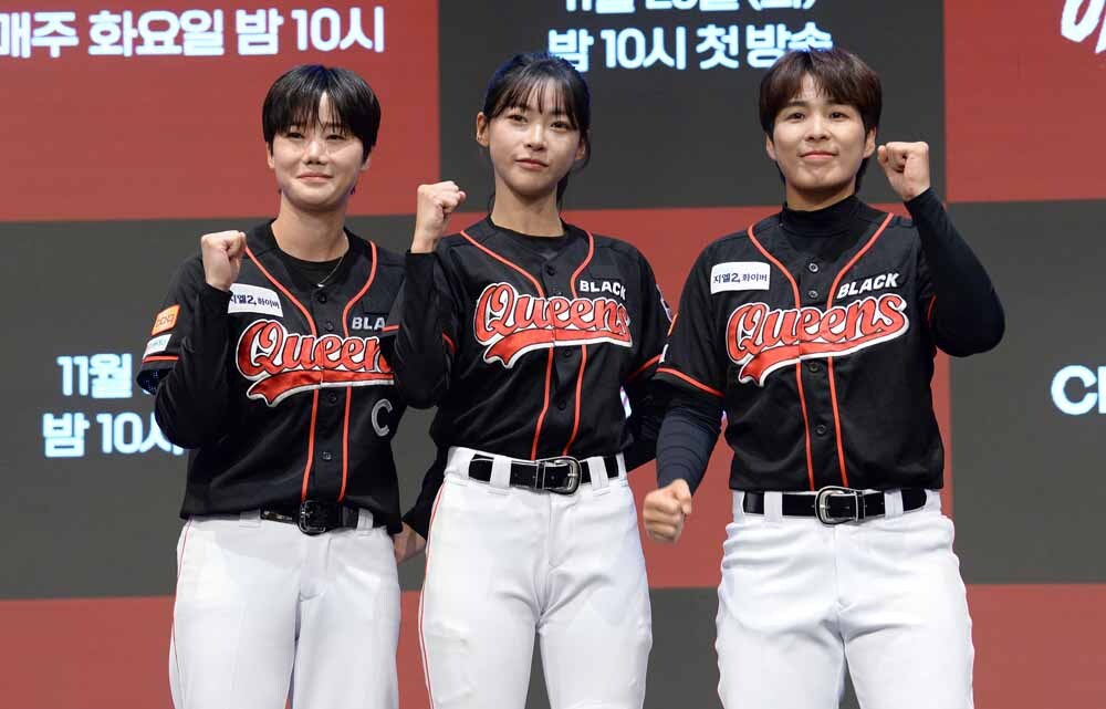 [SW포토]핸드볼 김온아-육상 김민지-유도 김성연,'야구여왕 파이팅!'