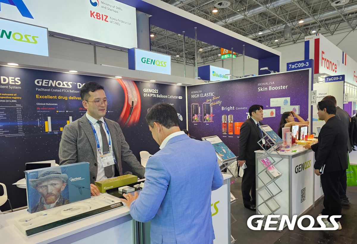 제노스, ‘MEDICA 2025’서 약물방출풍선 등 대표 제품군 선봬
