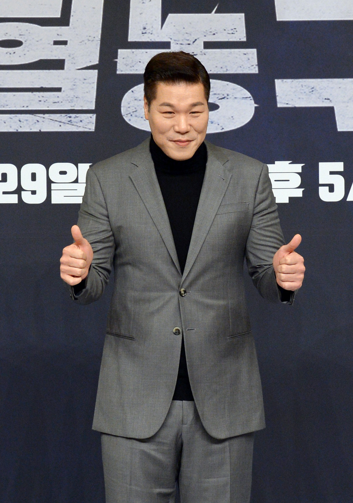 [SW현장] ‘농구 레전드’ 서장훈, ‘열혈농구단’서 감독직 재도전