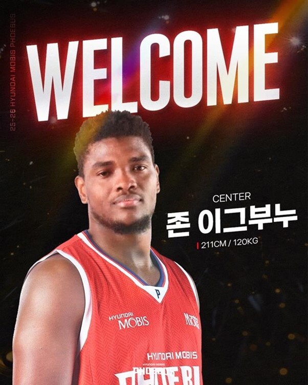 ‘KBL 경력직+득점력 우수’ 현대모비스, 대체 외국인선수 이그부누 영입