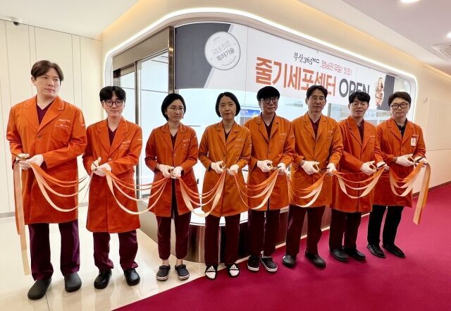 365mc 지방줄기세포센터, 영남권 진출…서울·대전·부산 잇는 재생의학 허브 구축