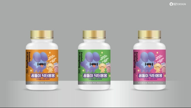 대전시 반려동물 간식 출시한다… “꿈돌이네 강아지도 먹어유~”