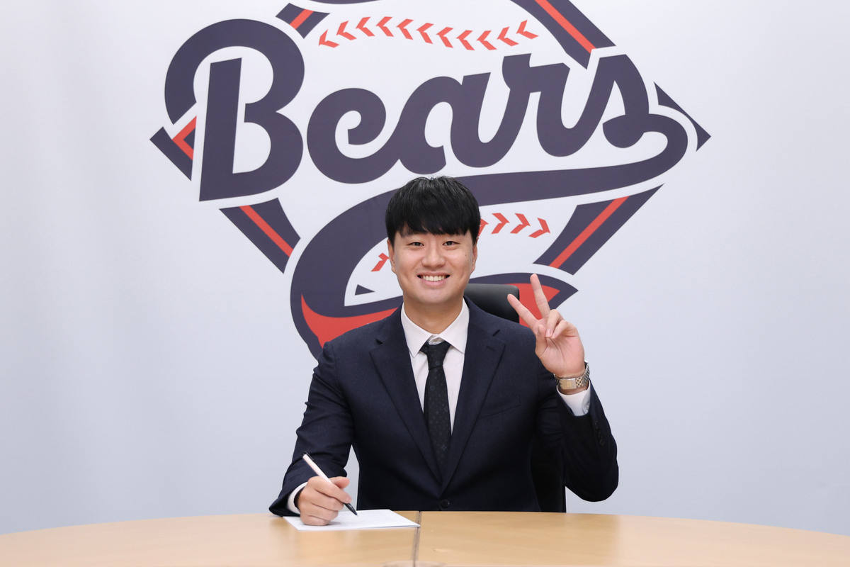 “마운드 리더 역할 기대” 두산, 집토끼 FA 이영하 단속… 4년 최대 52억