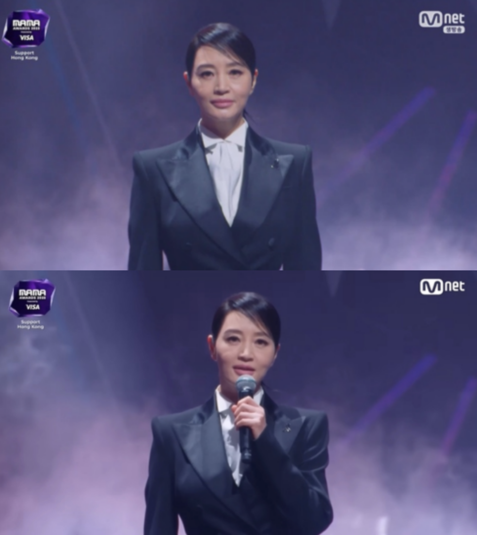 김혜수, 홍콩 참사 애도…블랙 슈트 차림으로 ‘2025 MAMA’ 무대 등장