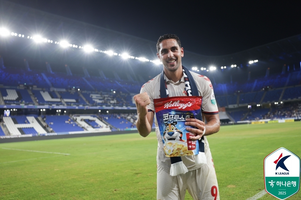 K리그1 최다 득점왕 싸박+베스트 11 공격수까지…도움왕 세징야, 이동경 제쳤다