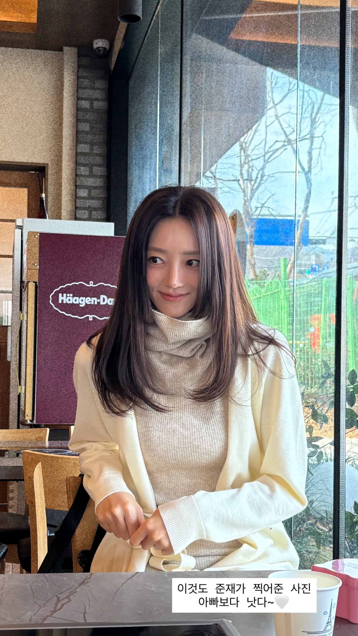 ‘임창정♥’ 서하얀, 아들 사진 솜씨에 감탄… 단아한 미모 돋보여