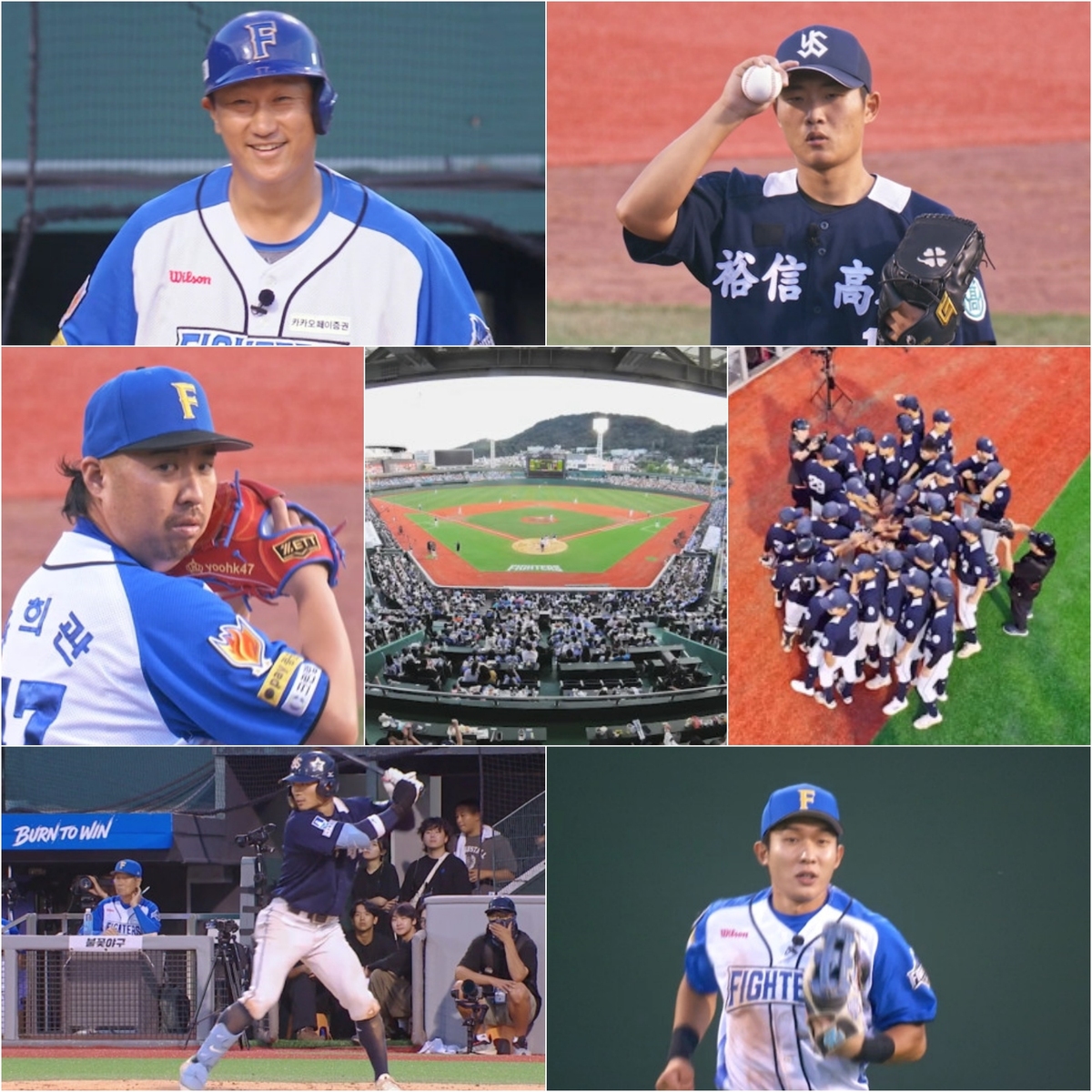 ‘불꽃야구’ 선수 이탈 발생?…김성근 감독, 수비 위치 변경 승부수