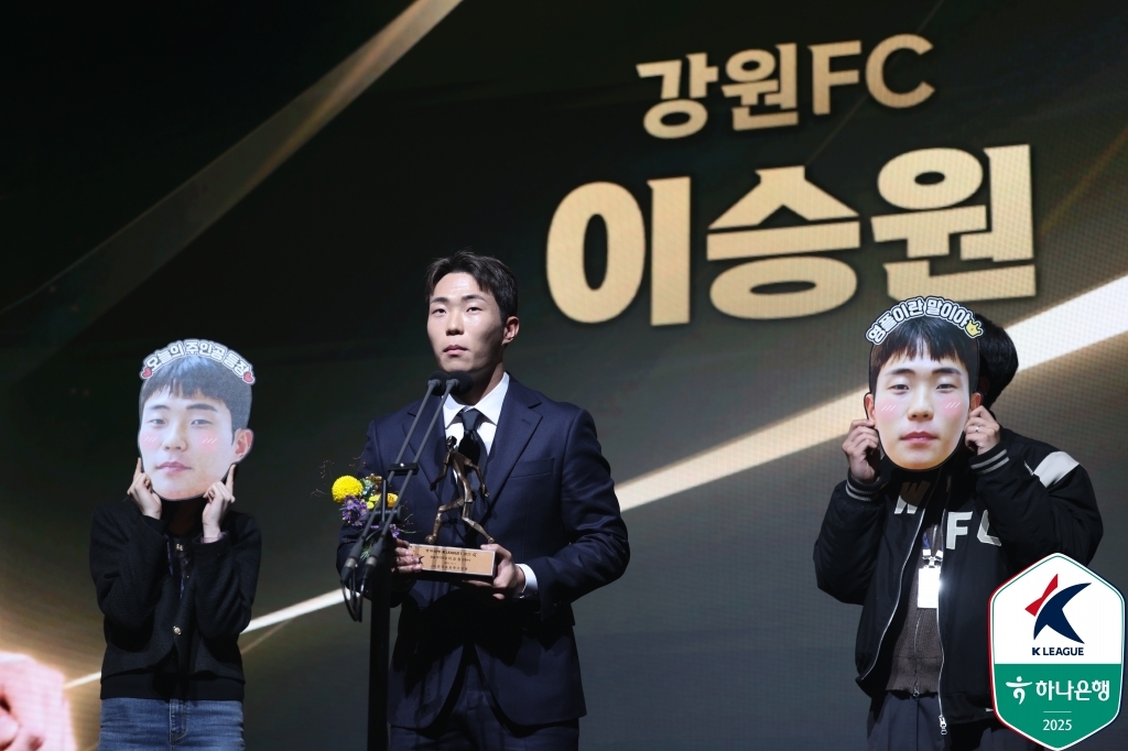 양현준·양민혁 이어 또? ‘영플레이어상’ 이승원 “유럽 진출이 목표”