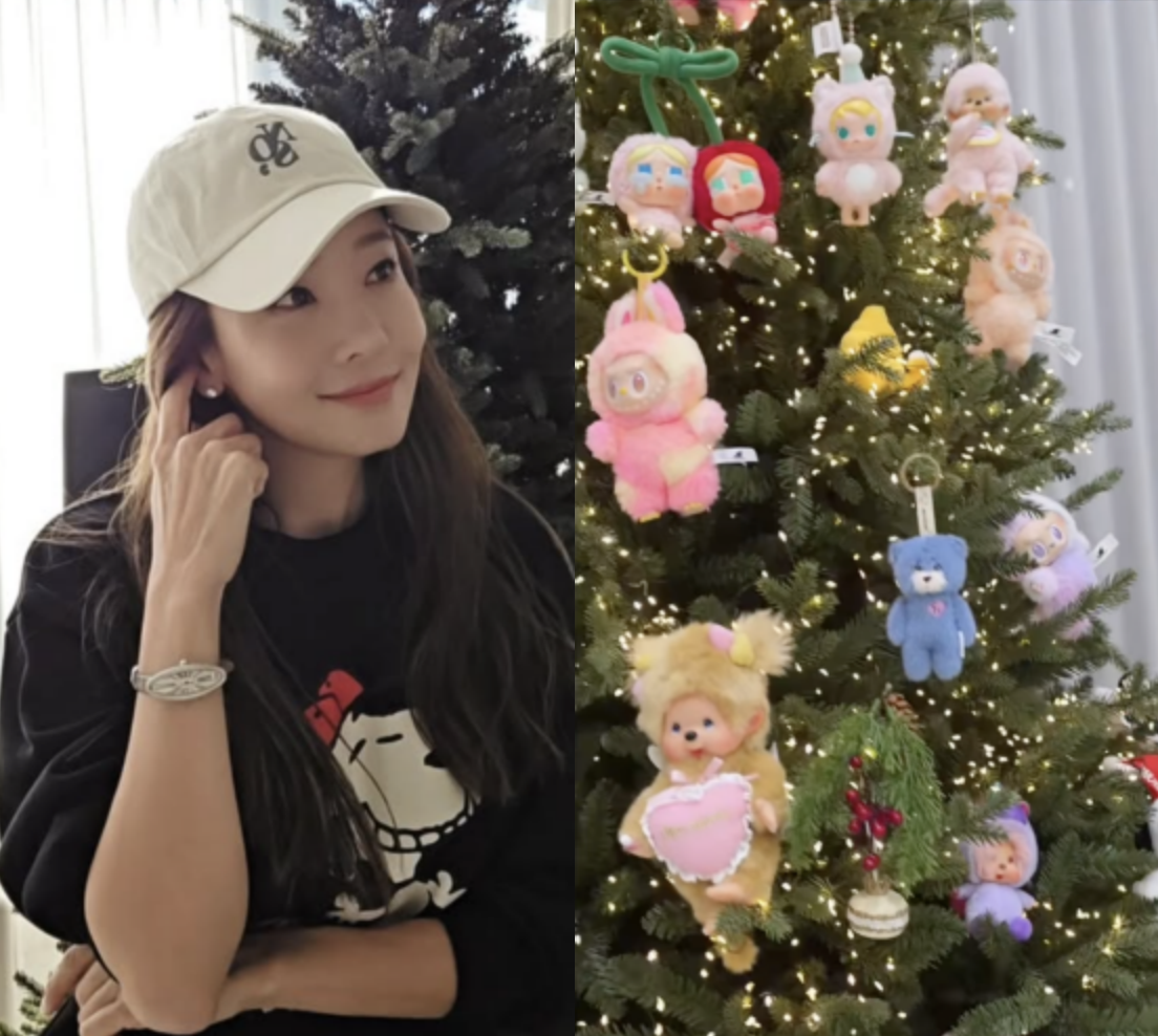 소유진, '라부부'로 꾸민 화려한 크리스마스트리…눈길 사로잡아