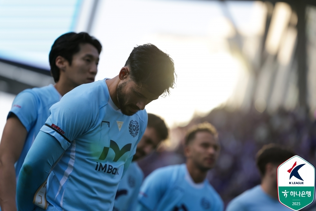 ‘2부로 추락한’ 대구FC, 혁신안 발표 “전방위적 쇄신 필요하다”