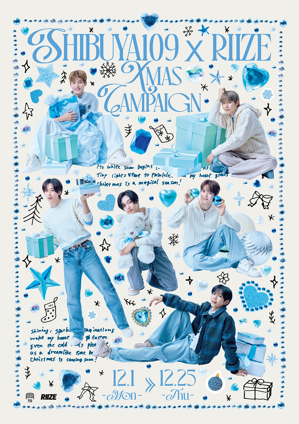 라이즈, 최단기간 도쿄돔 입성에 일본이 ‘들썩’