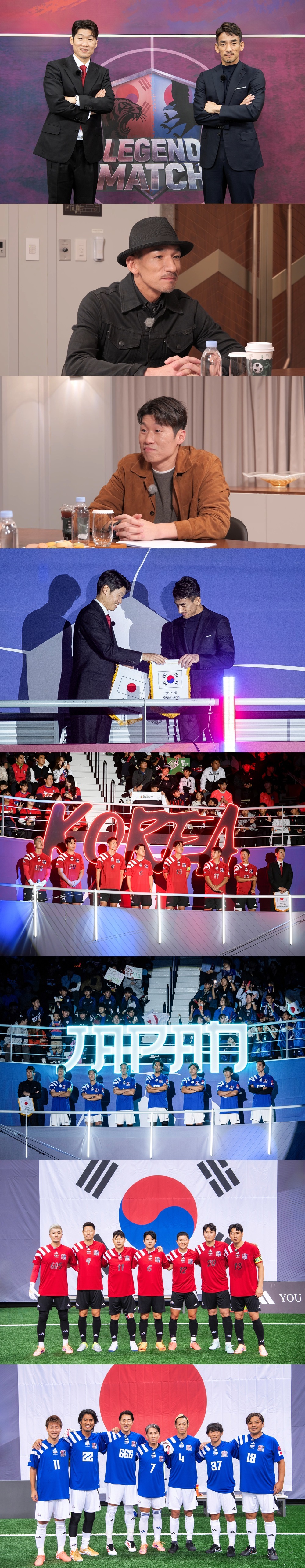 박지성 “여전히 일본은 라이벌”