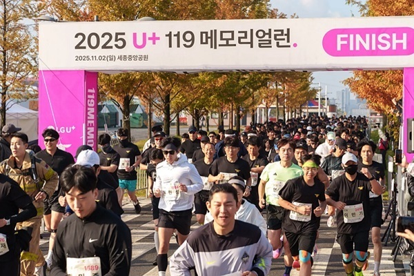 빅워크, ‘2025 119 메모리얼런’ 마무리…영웅들을 기억하기 위한 2600명의 레이스