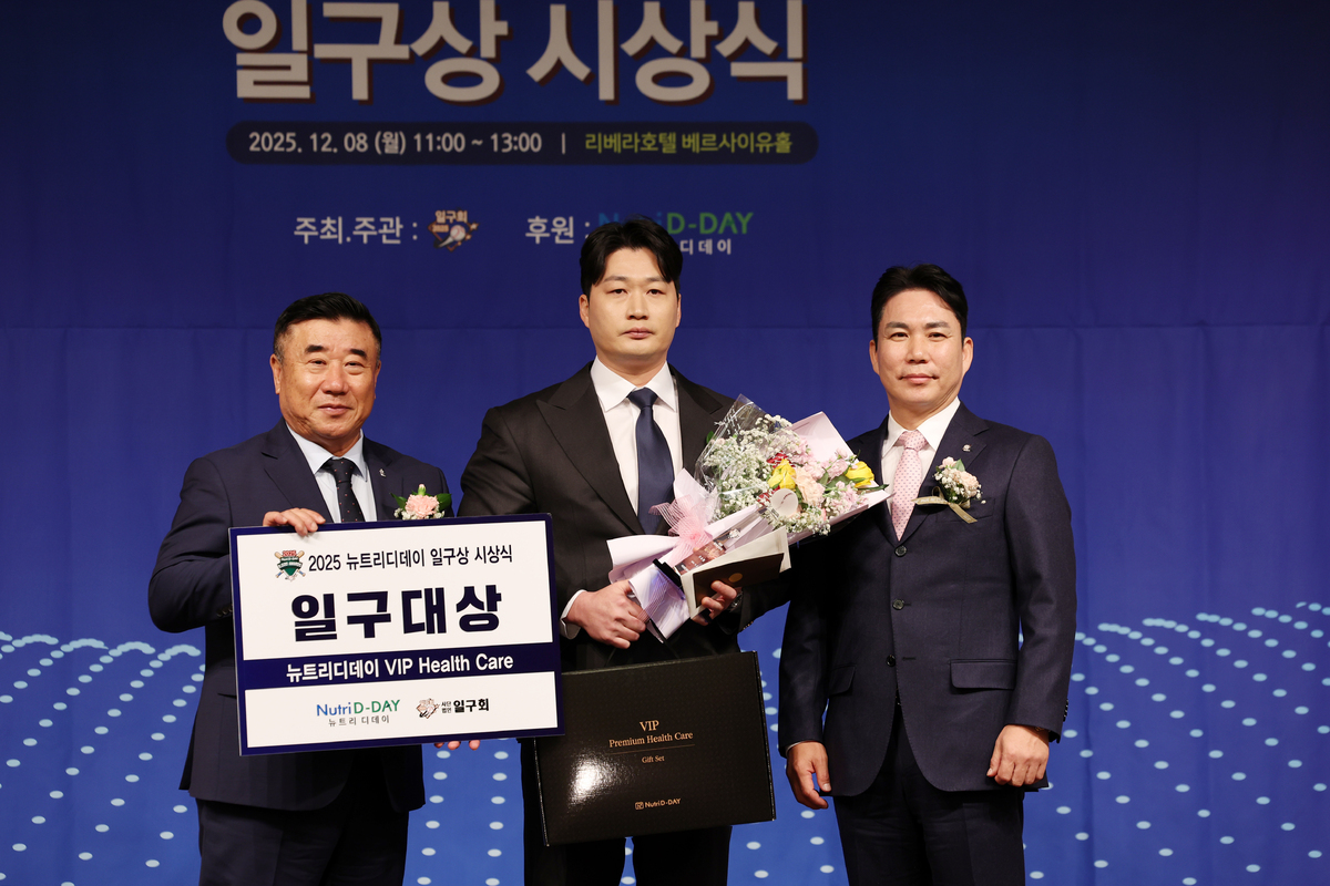 최초의 클로저 ‘일구대상’ 품은 오승환 “21년간 받은 사랑에 보답할 것”… 최고투수·타자는 원태인·송성문