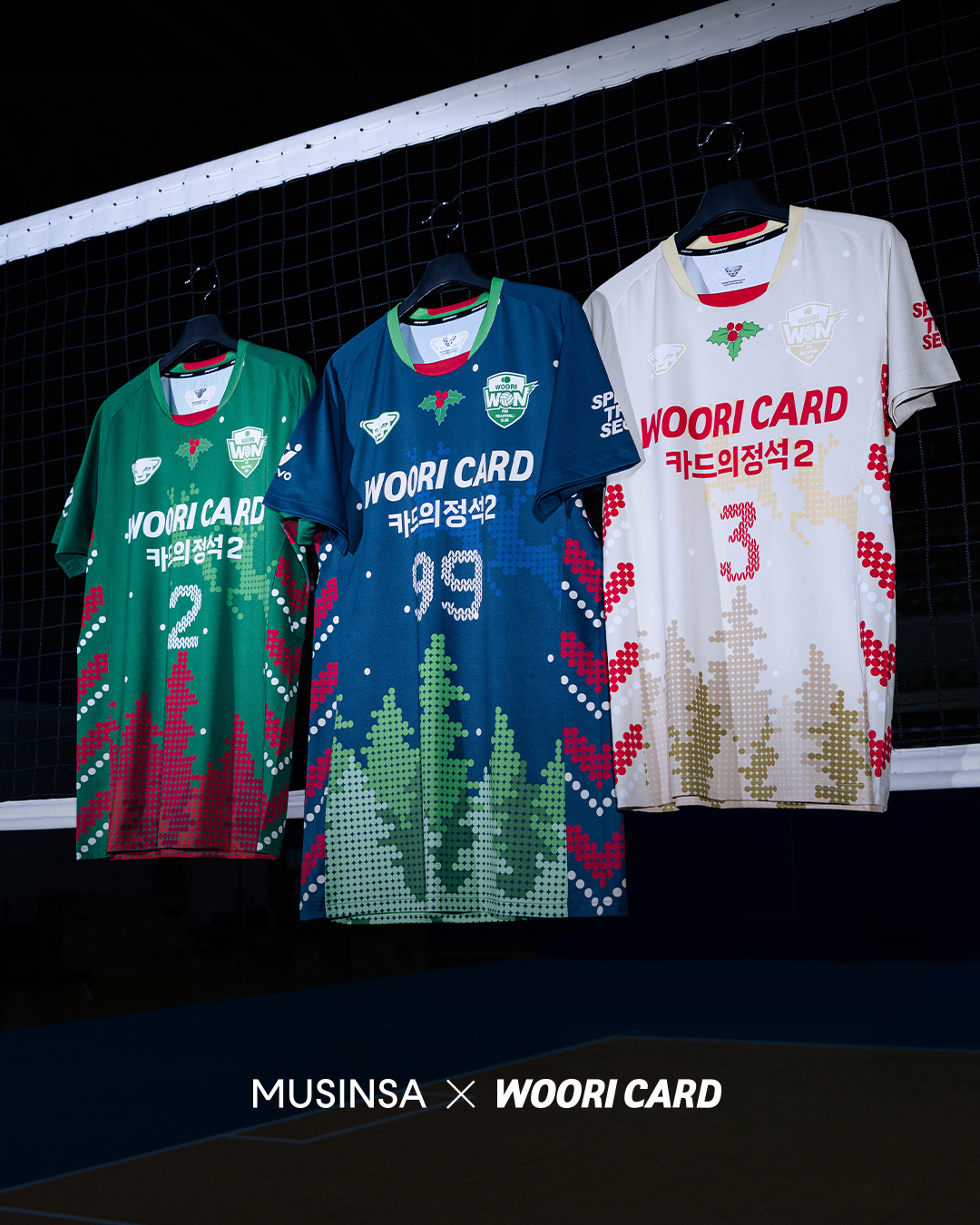 남자프로배구 우리카드, 무신사 콜라보 '윈터 콜렉션' 출시… 15일부터 구매 가능