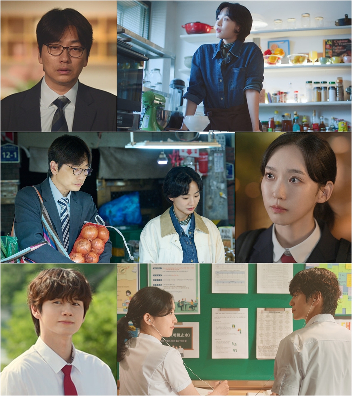 이동휘X방효린, 양파 수프를 둘러싼 밀당 시작