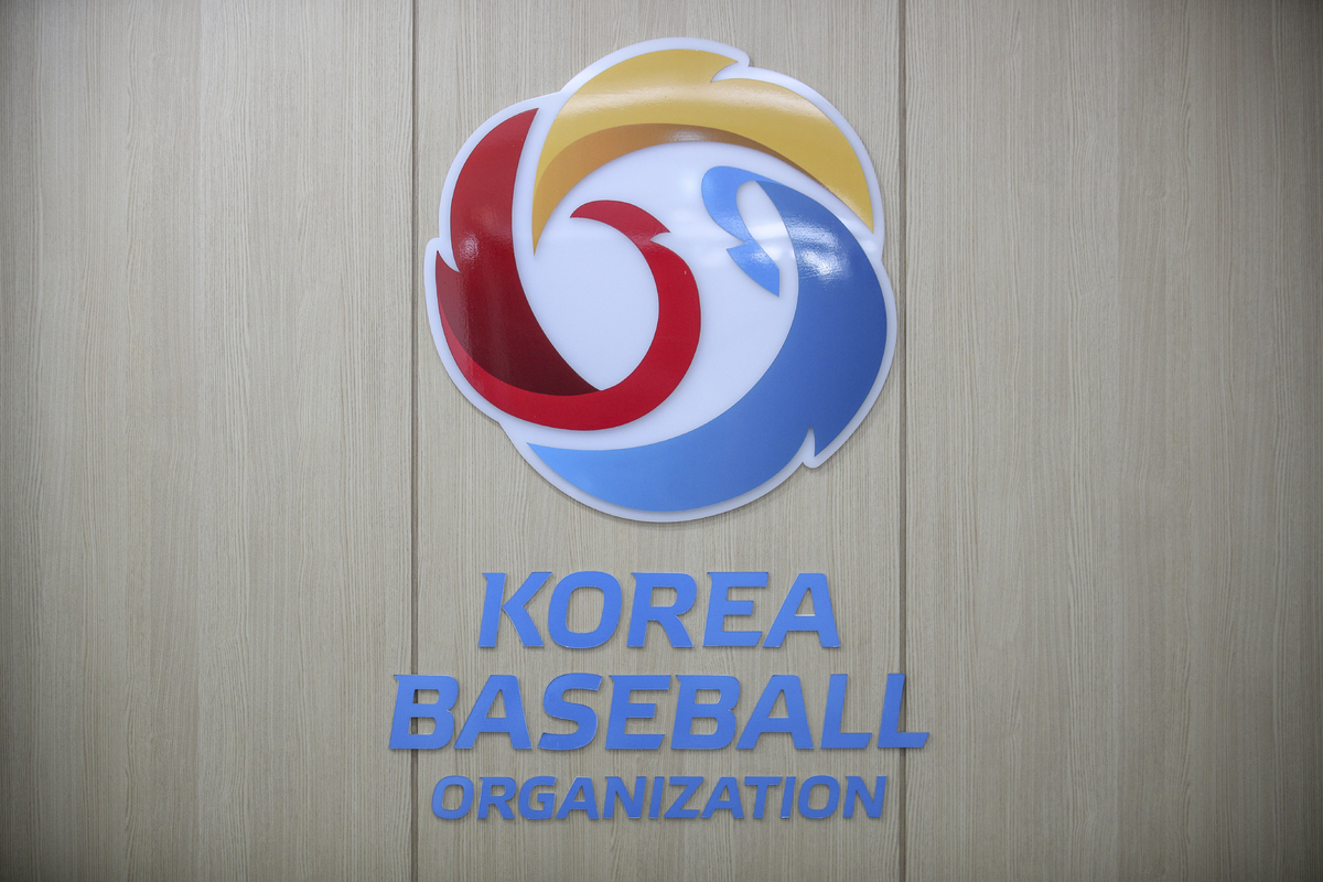 ‘이상 무!’ 프로야구, 2026 신인지명 선수 도핑검사 전원 음성 판정