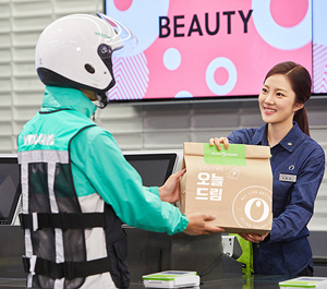 쿠팡 주춤하자 대체 플랫폼 떠오른다