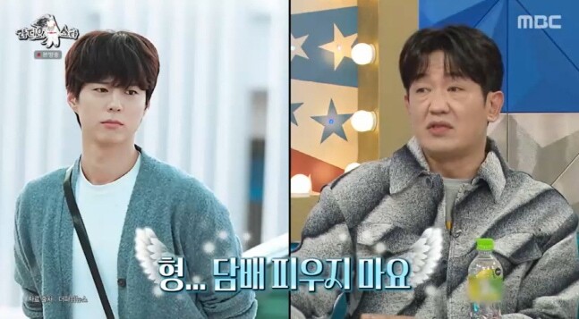 박보검, 역시 미담 제조기…허성태 “의심 갖고 접근했었는데”