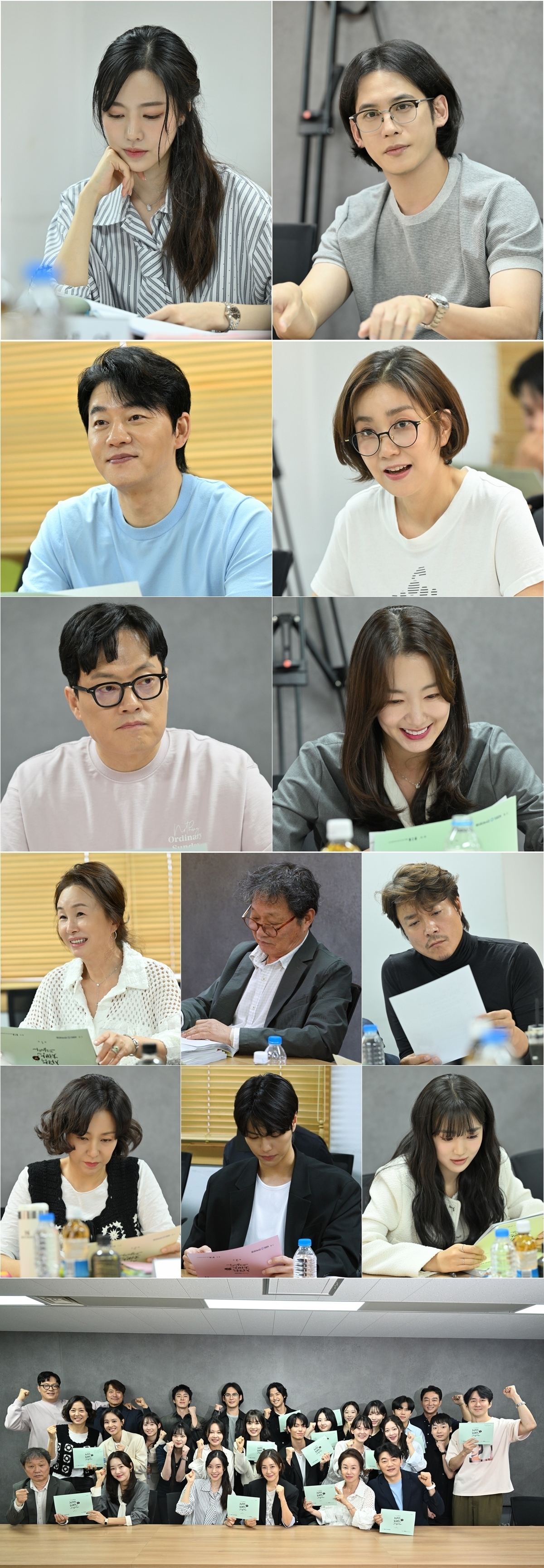 박기웅♥진세연, 호흡 얼마나 잘 맞길래 “정말 많이 웃어”