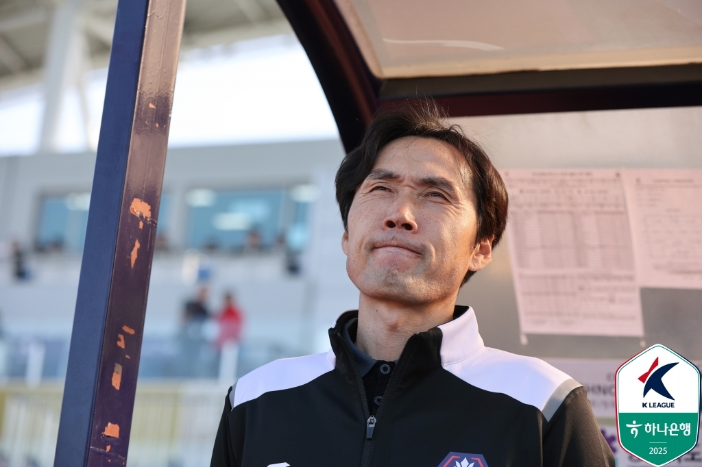 충북청주 김길식 감독, 부진 속 상호 합의 끝에 결별