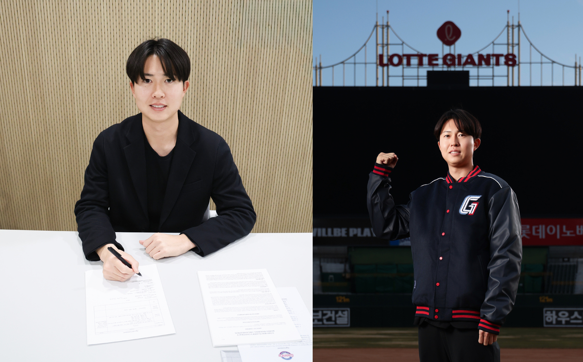 롯데, 아시아쿼터로 투수 쿄야마 영입… ‘최고 구속 155km’