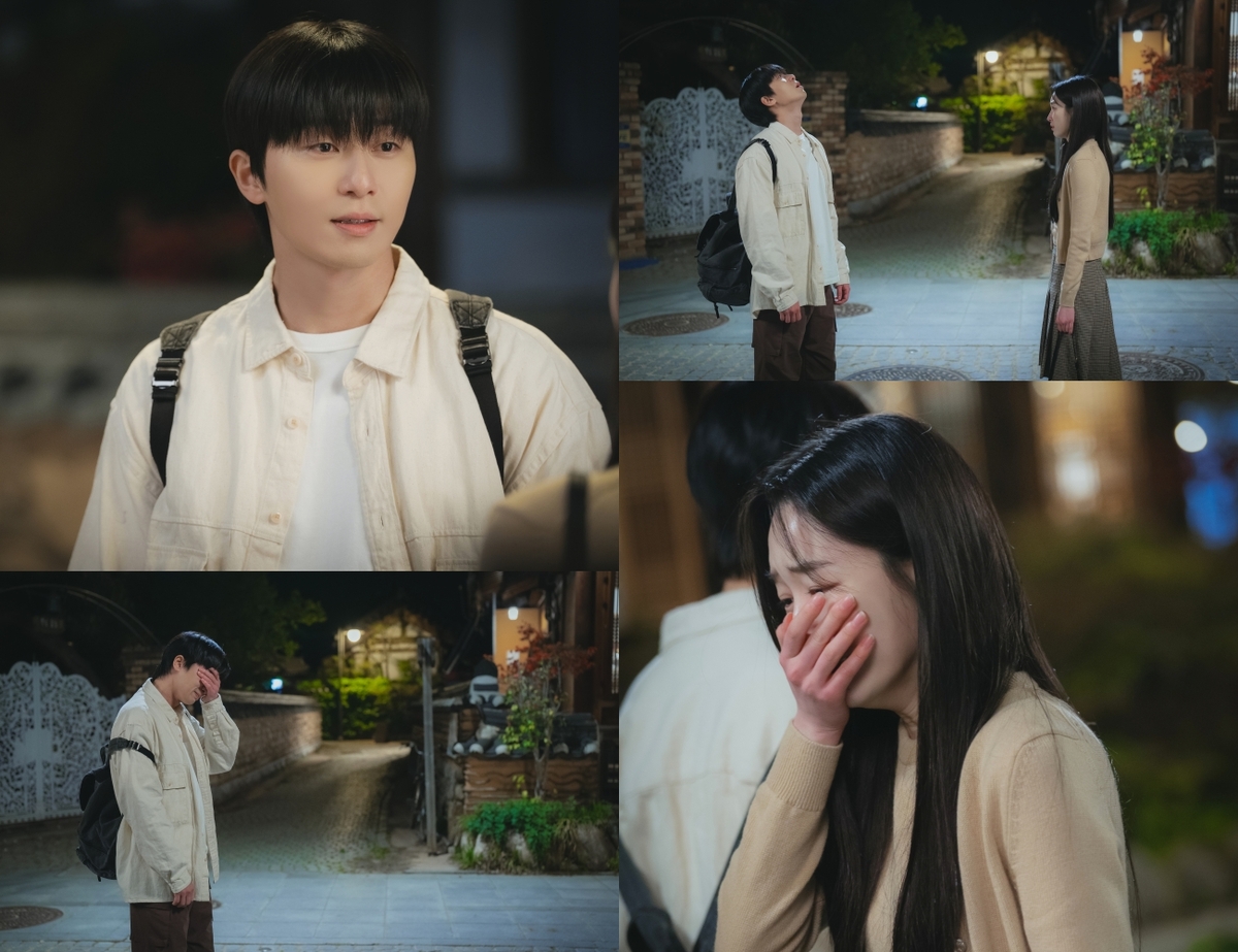 박서준·원지안, 첫 싸움 포착…달달한 관계 깨진 이유는