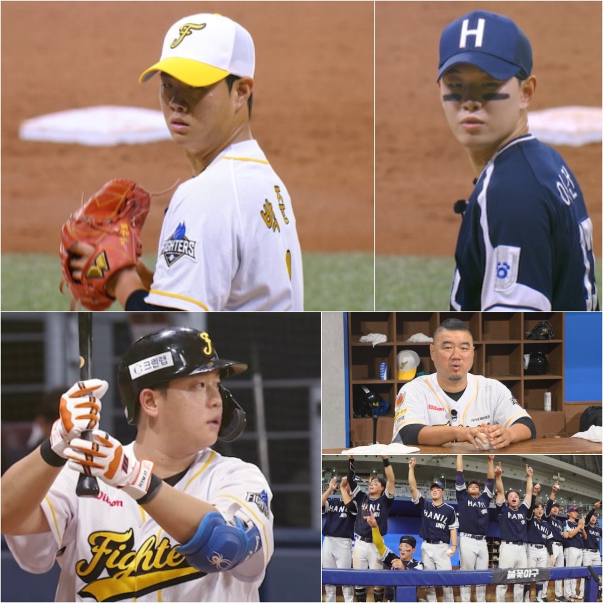 ‘불꽃야구’ 박재욱, 부상 투혼?…이선우 투수 보석함 개봉