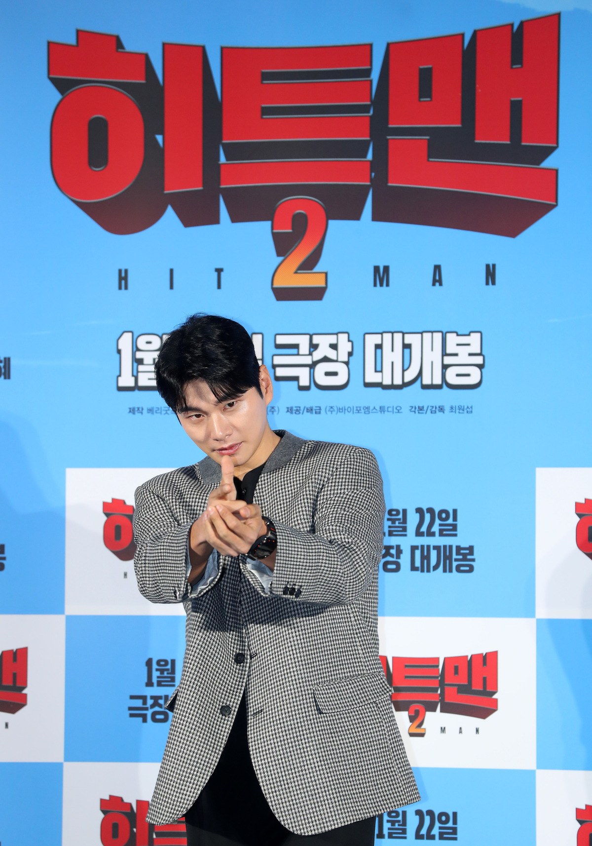 이이경 사생활 폭로자 “둘만 나눈 카톡·사진 유포”…소속사 “법적 대응 지속”