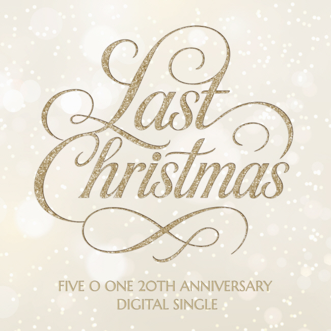 김현중X허영생X김규종, 데뷔 20주년 기념 자작곡 'Last Christmas' 발매