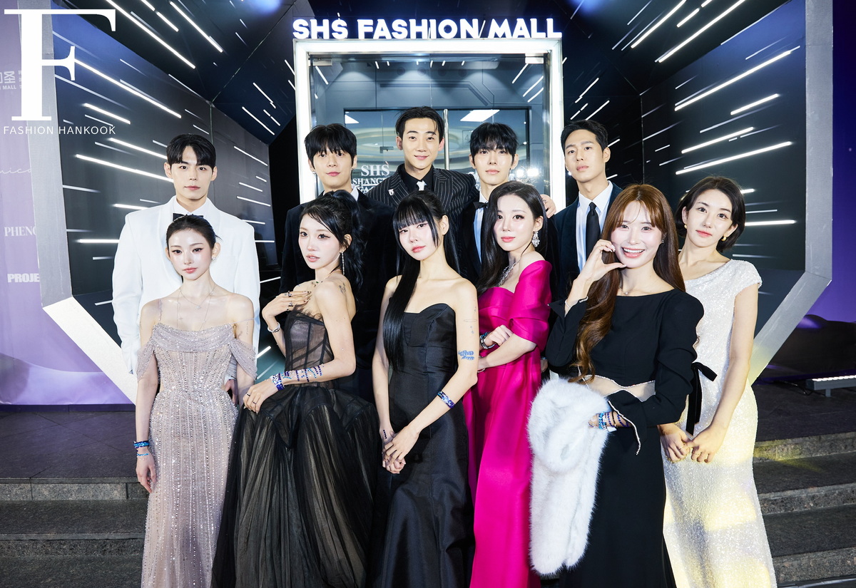SHS 상하이 K-패션 & 뷰티 위크 2025, 마무리