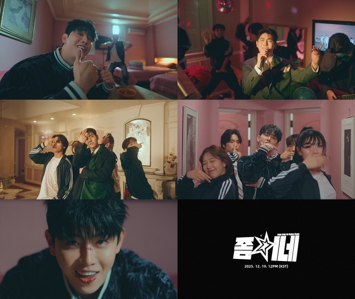 박현호, 댄스 트로트도 '좀 치네'