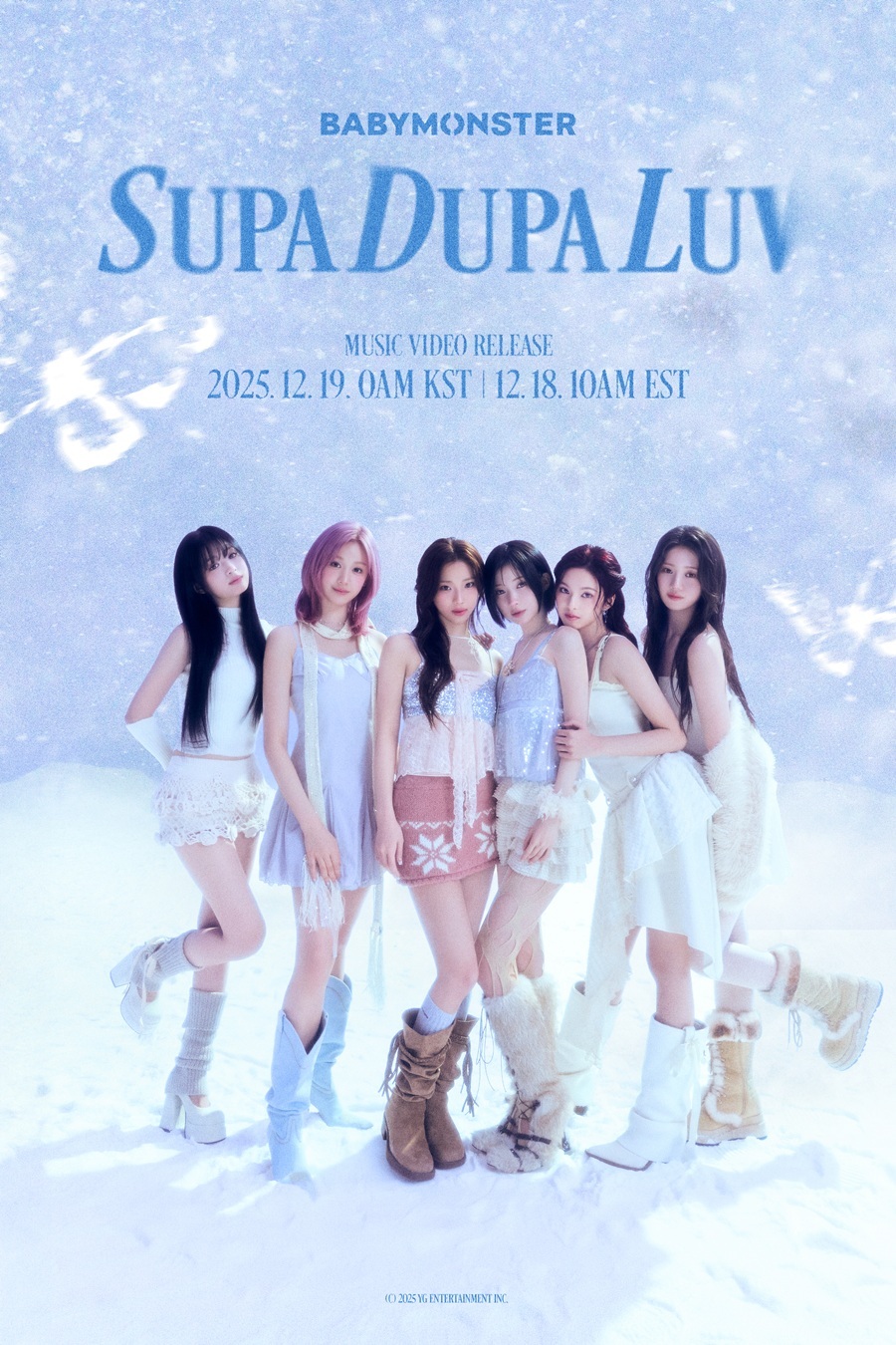 YG 측 "베이비몬스터 'SUPA DUPA LUV' MV, 오늘 밤 12시 공개"