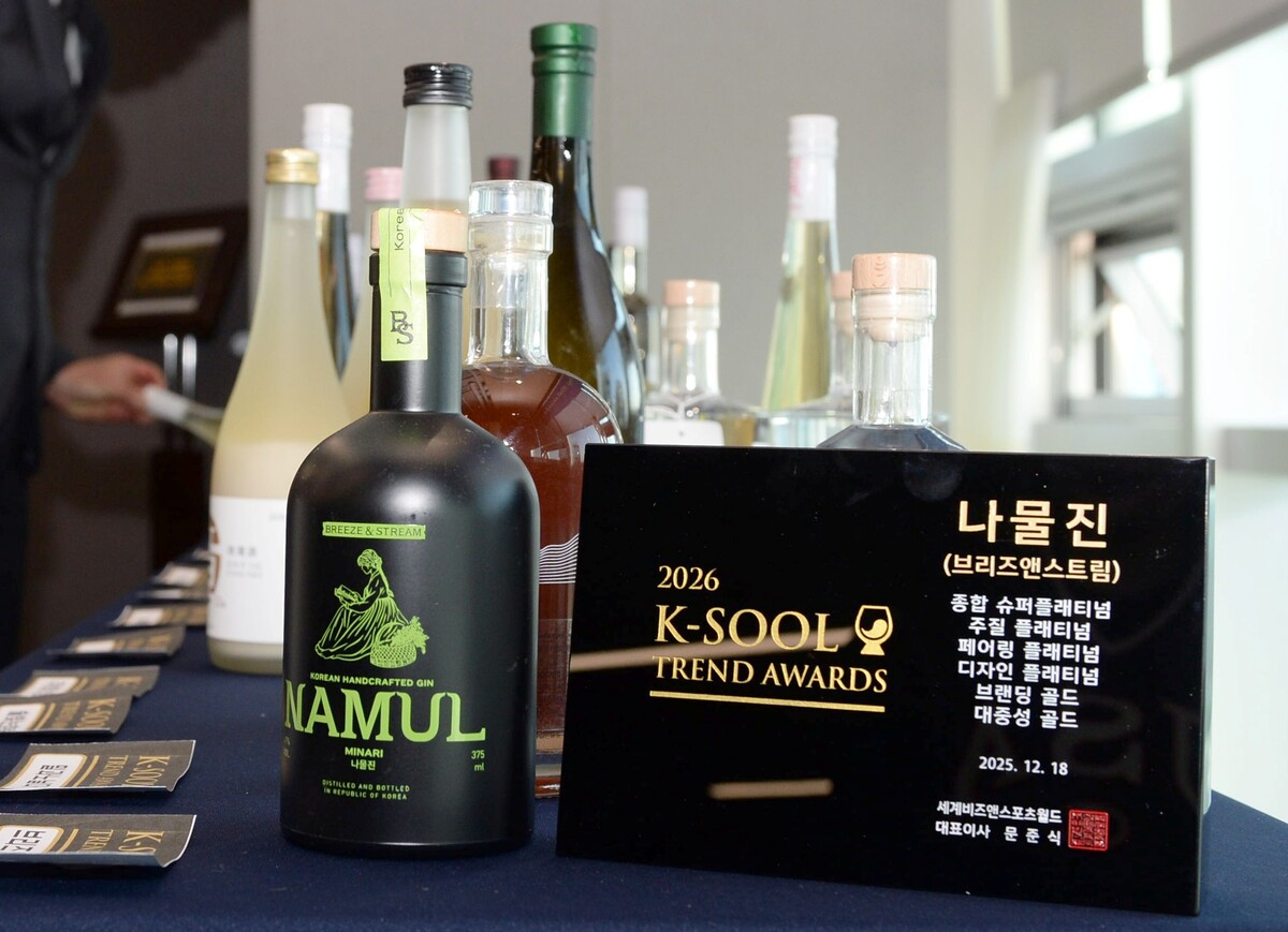 [K-술 트렌드 어워즈 2026] 세상에 없던 술 ‘나물진’, 남다른 제품력에 날개 달다