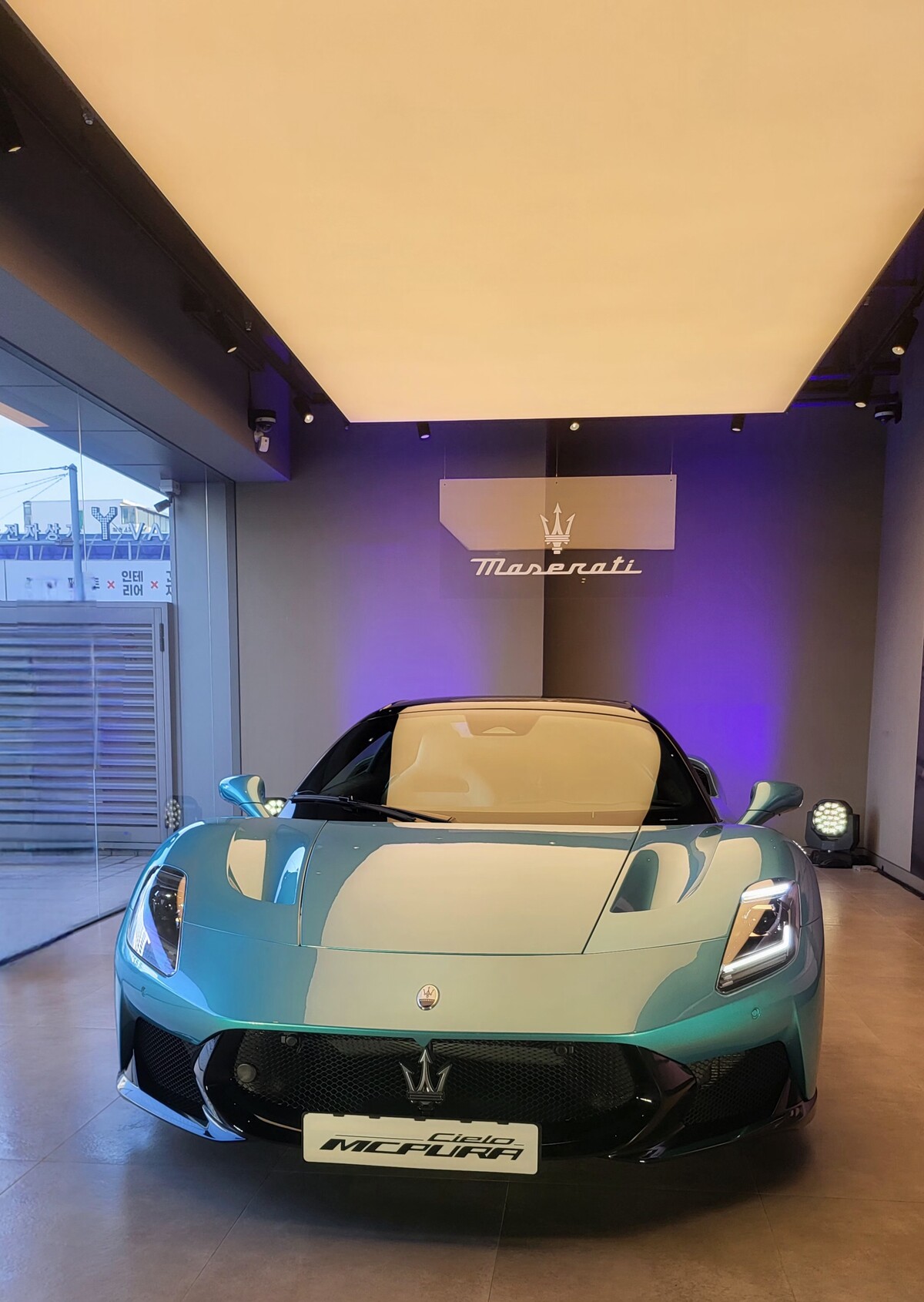 레이싱 DNA…마세라티, MCPURA를 한국에 내놓은 이유