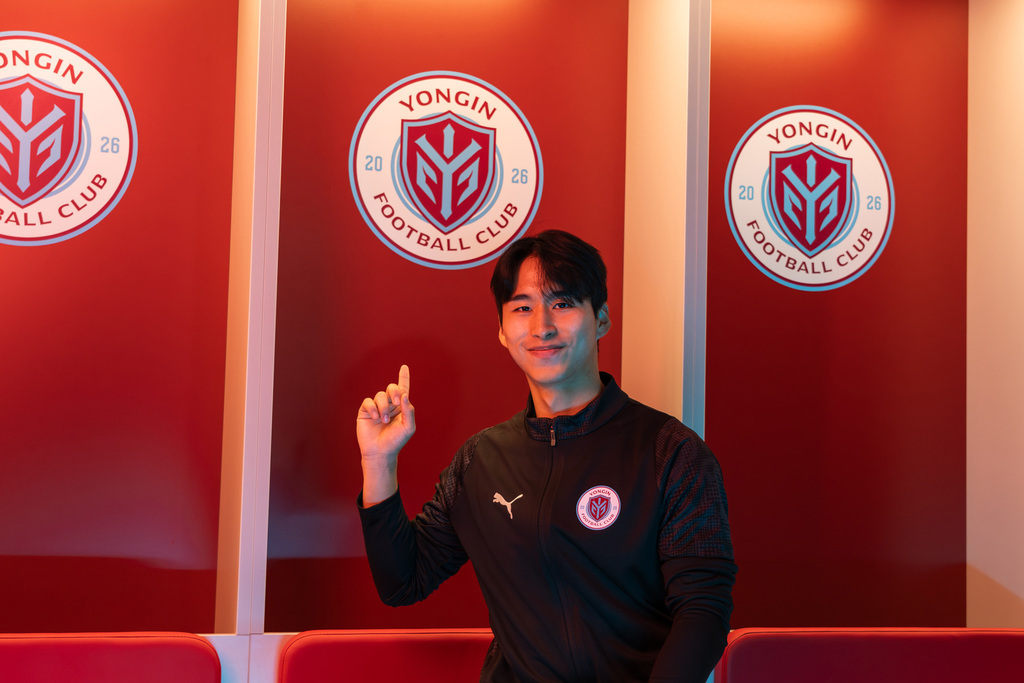 “지지 않으려는 승부욕, 상대 압도하려는 에너지가 나의 장점” 연령별 대표 출신 김동민, 용인FC 중원의 미래를 이끈다