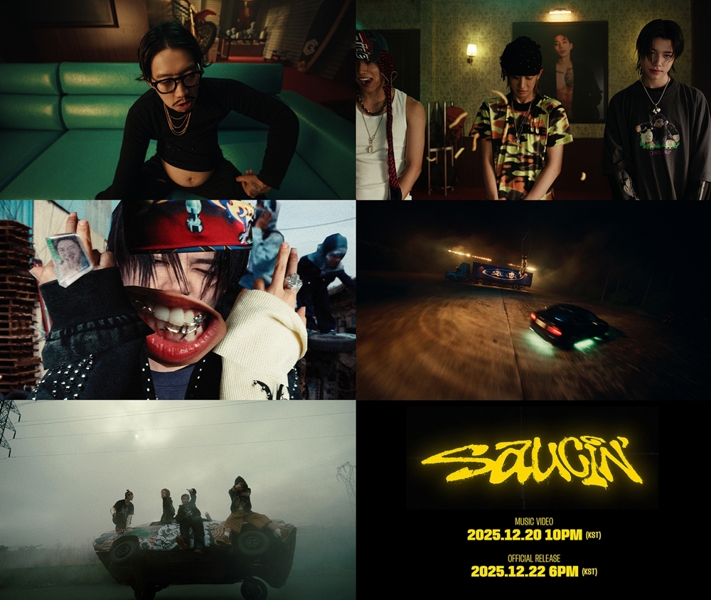 '박재범 1호 아이돌' 롱샷, 선공개곡 'Saucin'' MV 티저 공개