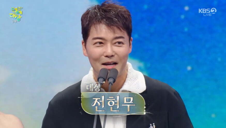 전현무, 동료들 떠난 악재 속 KBS 첫 대상 “요즘 많이 힘들다”