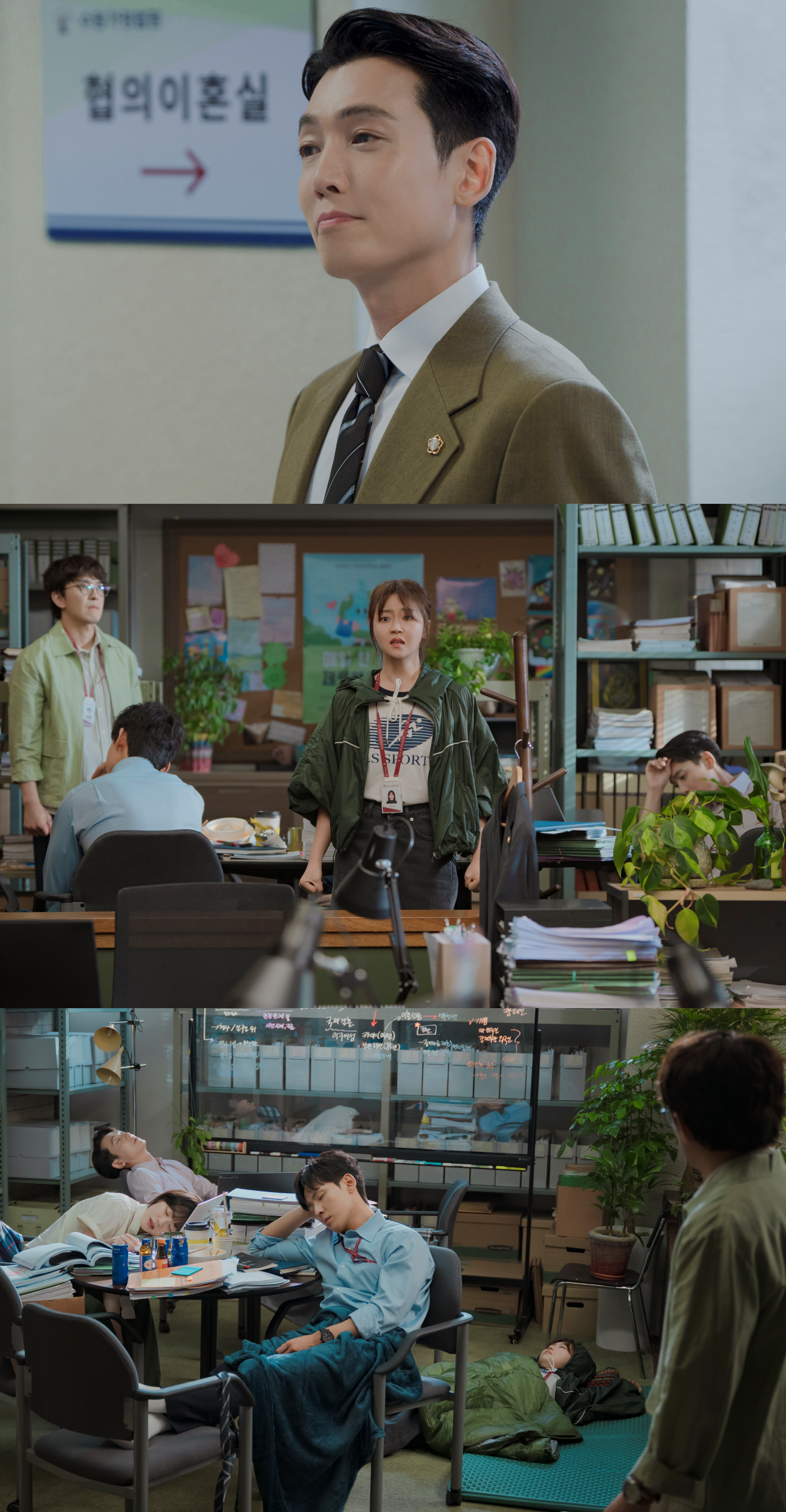 정경호, 쉽지 않은 소송에 위기…승률 70% 달성 가능할까