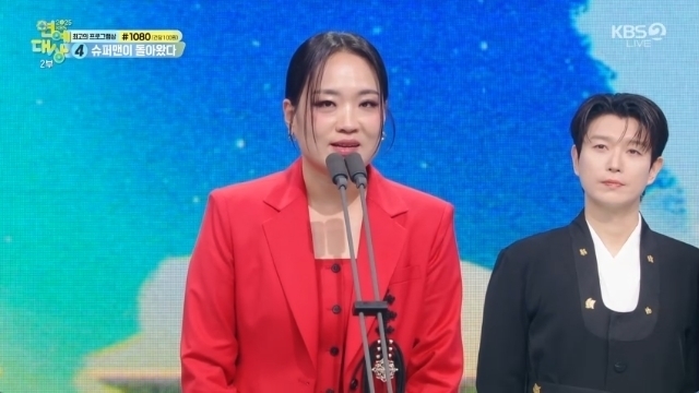 정지선 셰프, “일주일 전 쌍동이 동생이 뇌종양 판정”