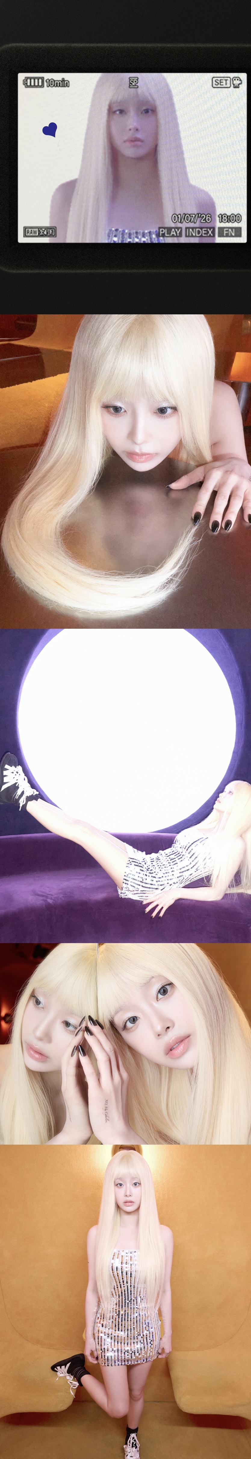 '첫 정규' 츄, 신비한 세계로의 초대