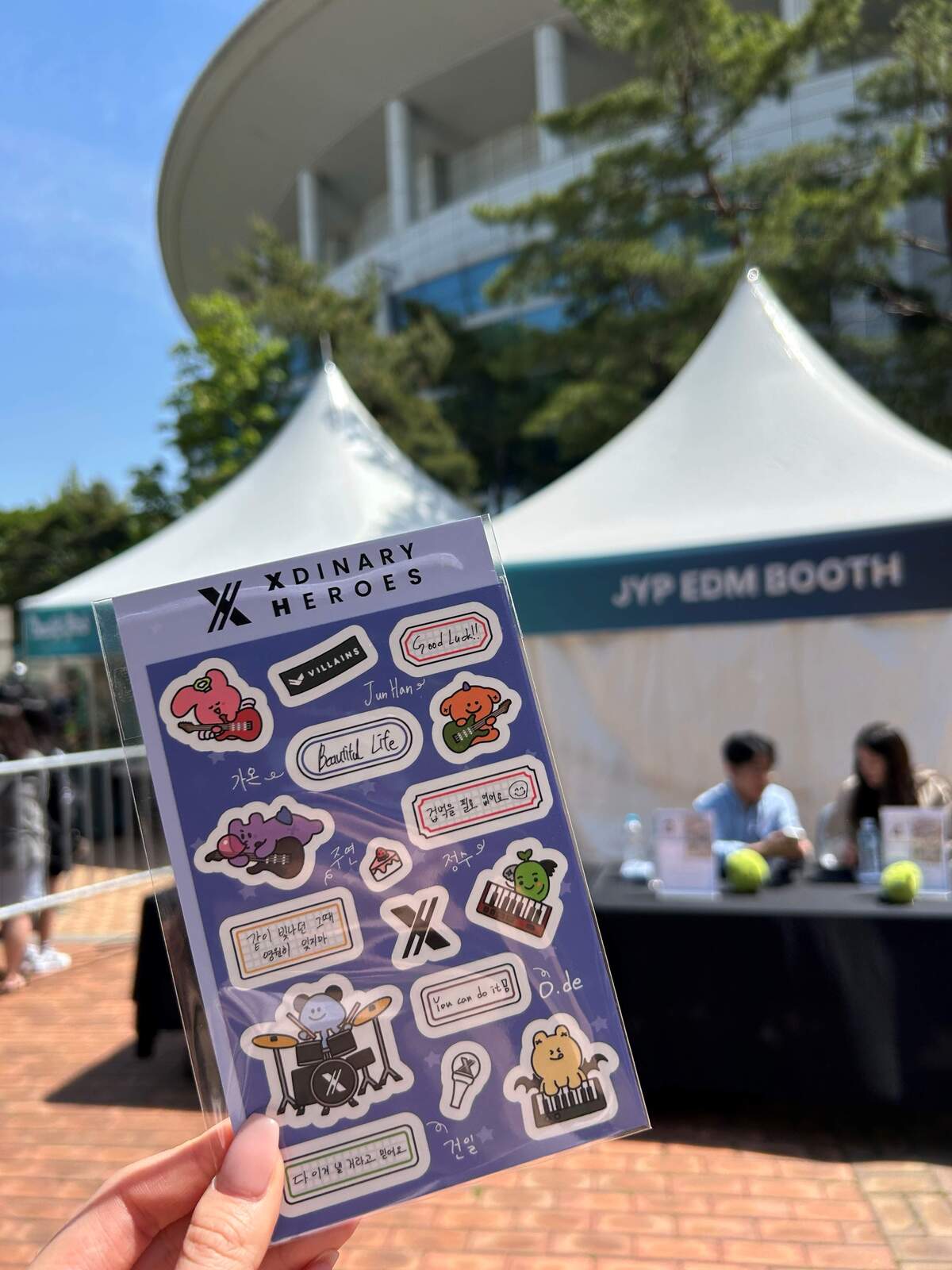 “팬도 함께해요”…JYP엔터, 환아 치료비 지원 프로젝트 전개